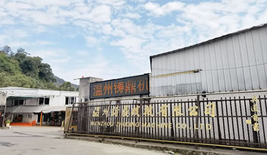 万搏（中国）